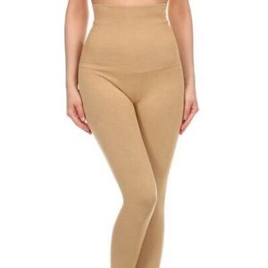 💕BRAND NEW💕 Compression Leggings - Beige